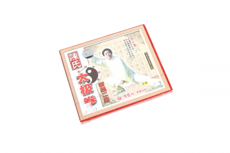 [VCD] Tai Ji Xin Jia Lu Estilo Chen (se venden por separado)