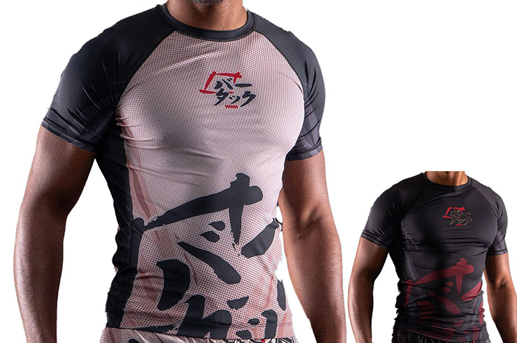 Rashguard, Short Sleeve - Oni 鬼, Bar Tack